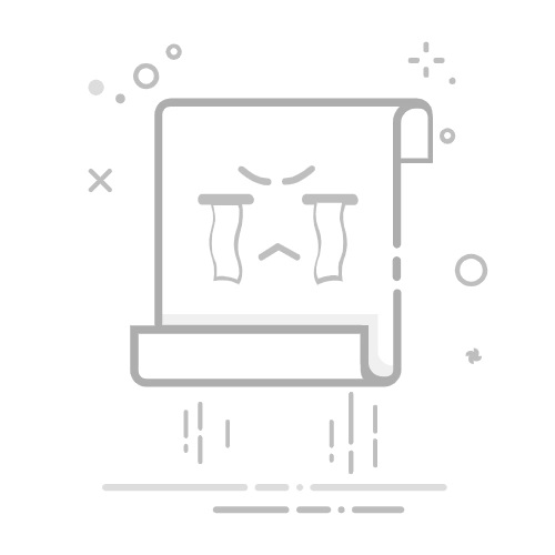 UDP协议在实时音视频传输中的应用场景及挑战：以丢包率和延迟控制为例